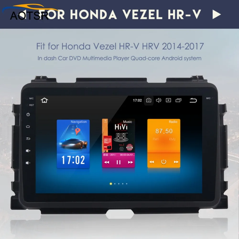 8 дюймов Восьмиядерный Android8.0 GPS навигация автомобиля нет DVD плеер стерео радио для