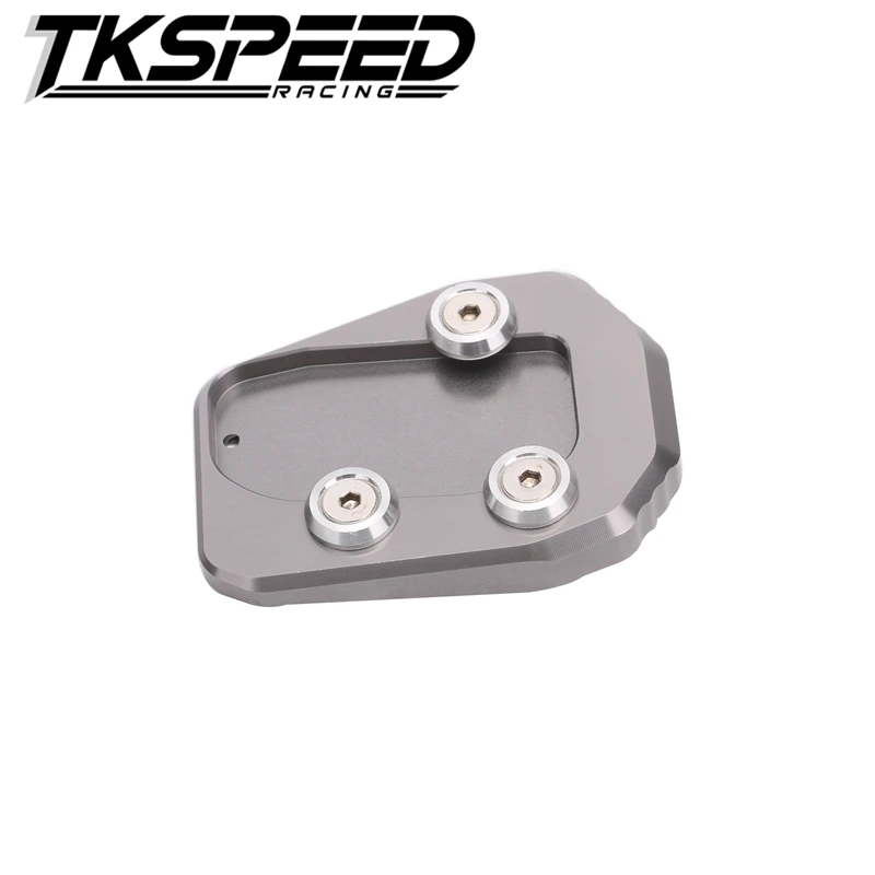 Новые детали для мотоцикла подножка боковая подставка увеличение удлинитель