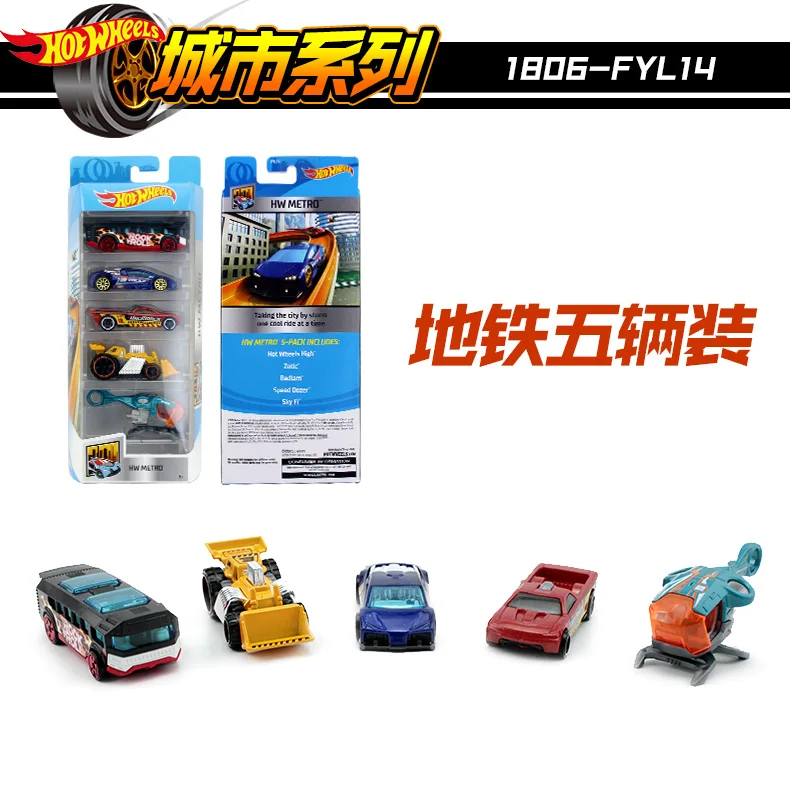 Hot Wheels Original Diecast 1:64 Metal car Batman Mini Model Car Kids Toys for Children Oyuncak Araba Hotwheels Boys funny Gift