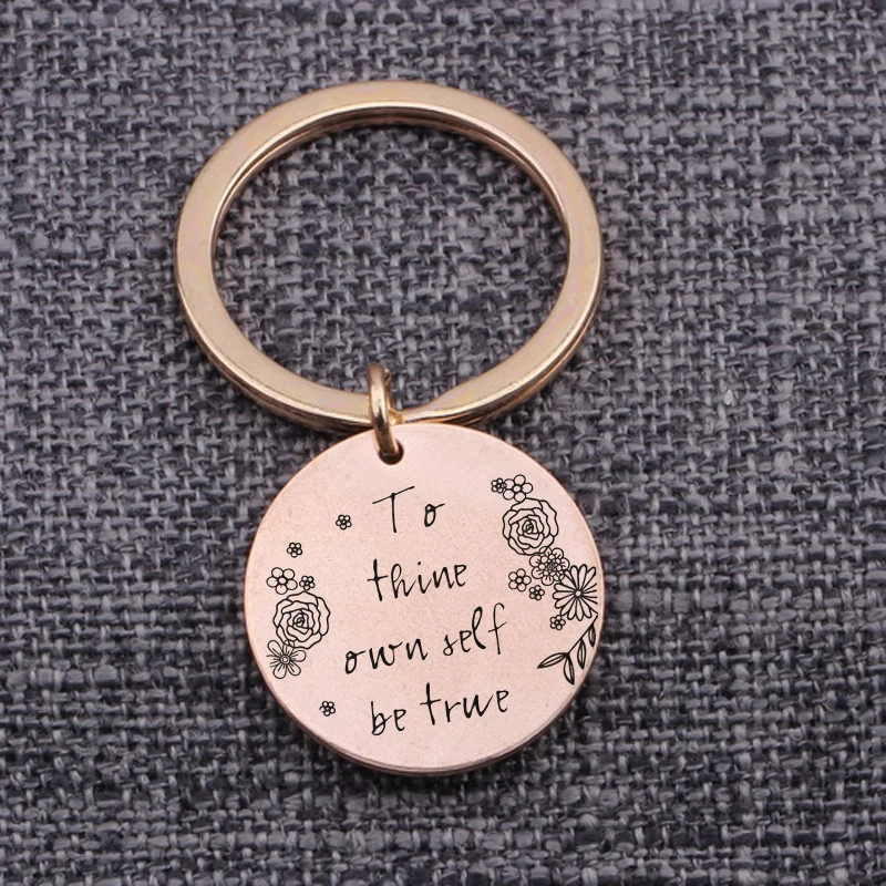 Ювелирный Набор для ключей Thine Own Self Be True Trinket круглые Брелоки подвески на сумку