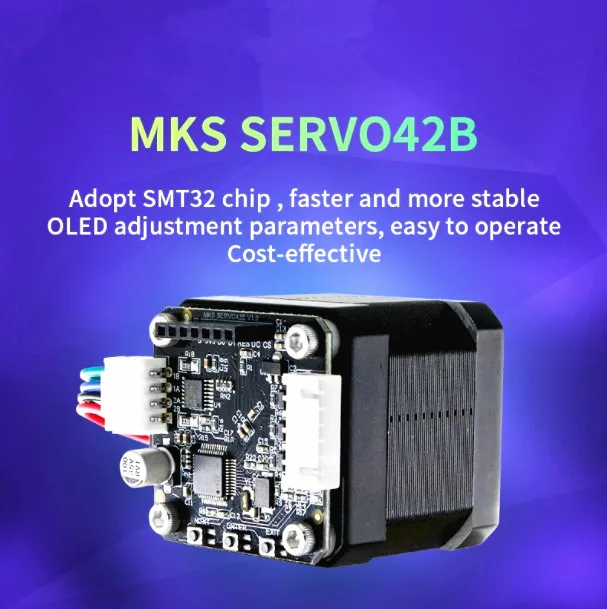 STM32 3D печать замкнутая петля шаговый двигатель NEMA17 MKS SERVO42B предотвращает потерю