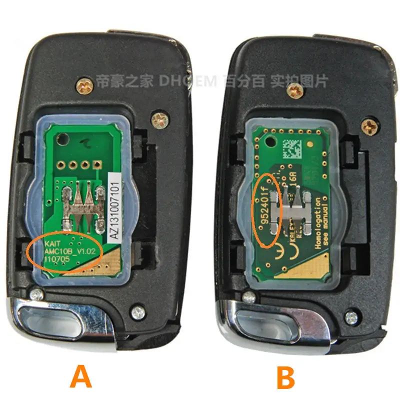 /Автомобиль дистанционного ключа для Geely Emgrand 7 EC7 EC715 EC718 Emgrand7 E7 RV RV|remote key lexus|remote