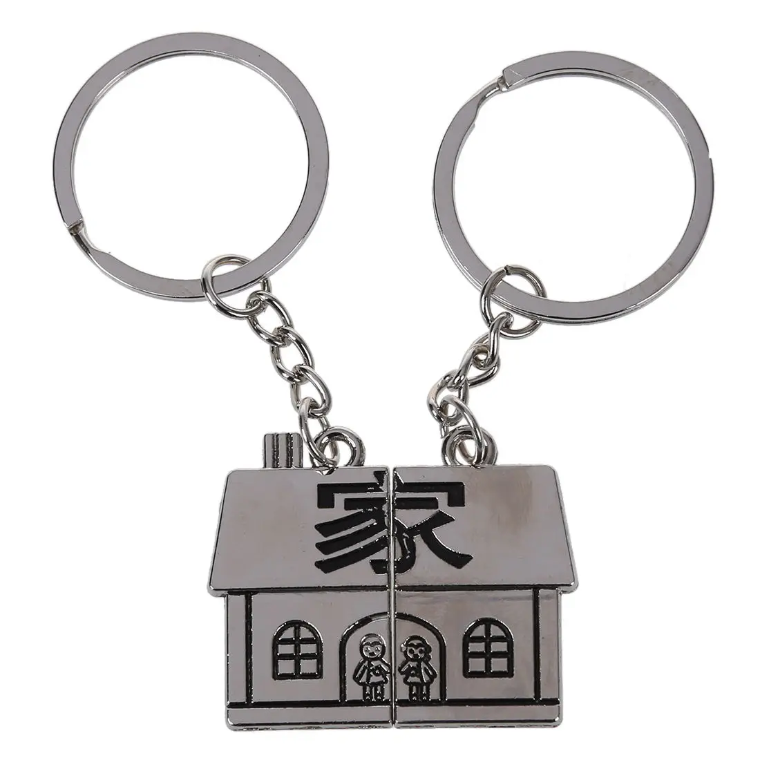 Пара магнитное соединение кулон в виде домика брелок любовь брелок|keychain keyring|lover