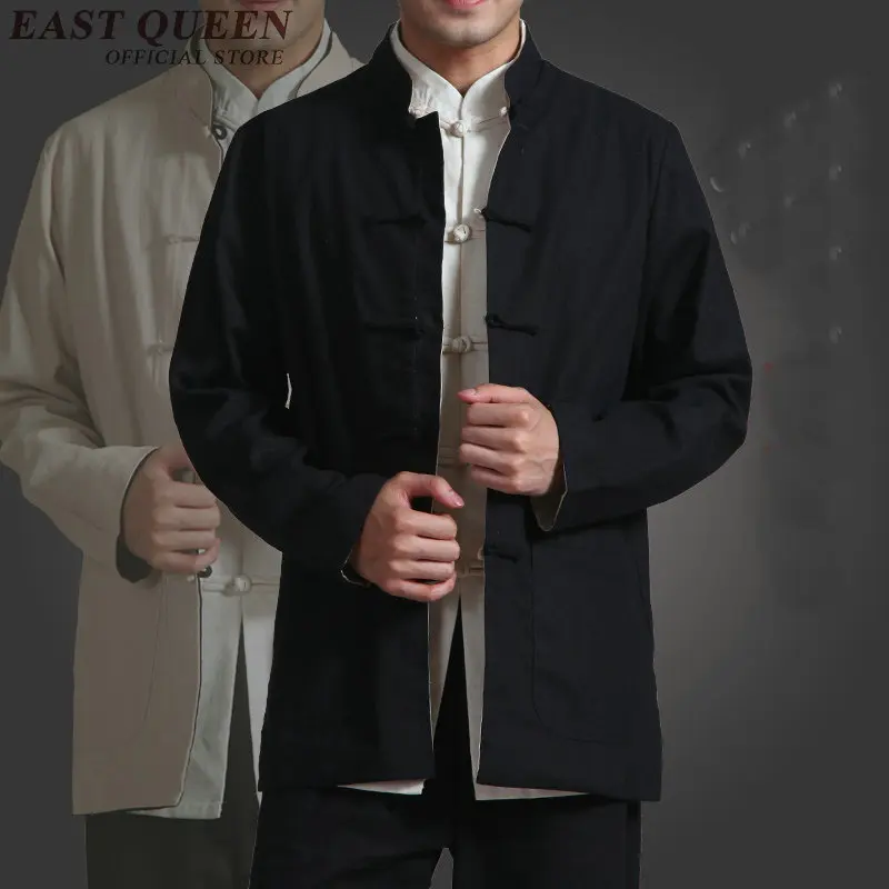 Традиционная китайская одежда Китайская традиционная мужская Шанхай Тан KK645