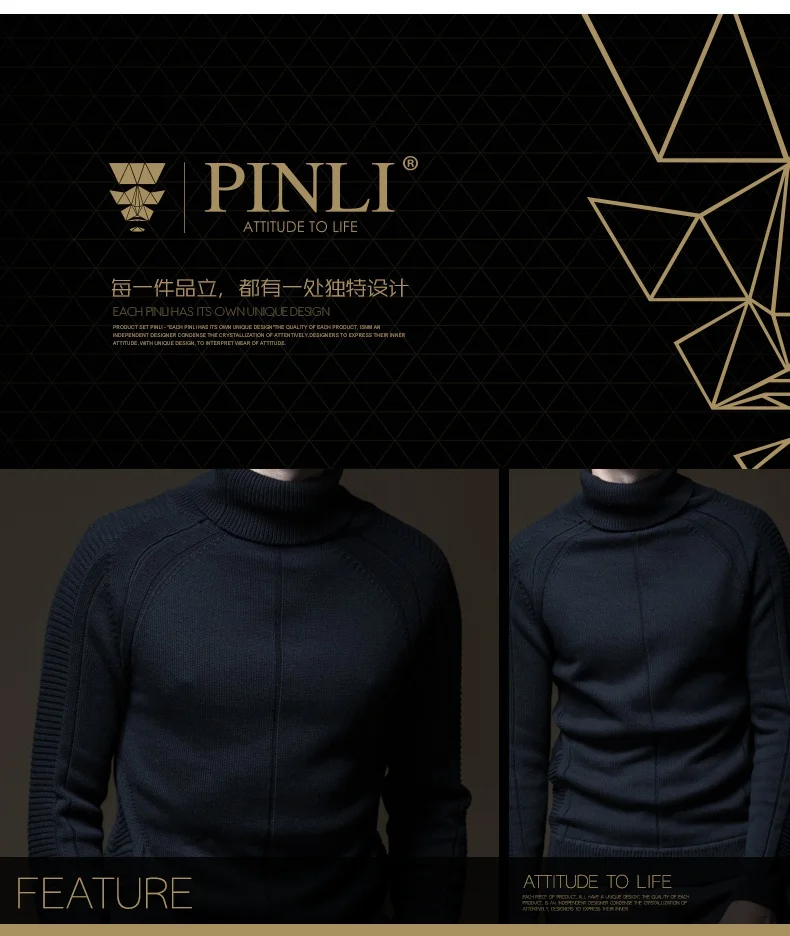 Свитер в стиле Eden Park, Agasalho Masculino Pinli, новая стильная мужская одежда на осень, пальто с верхним воротником B183610413