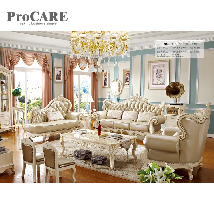 Мебель для гостиной диван Роскошный Королевский дизайн 915|living room furniture|furniture living
