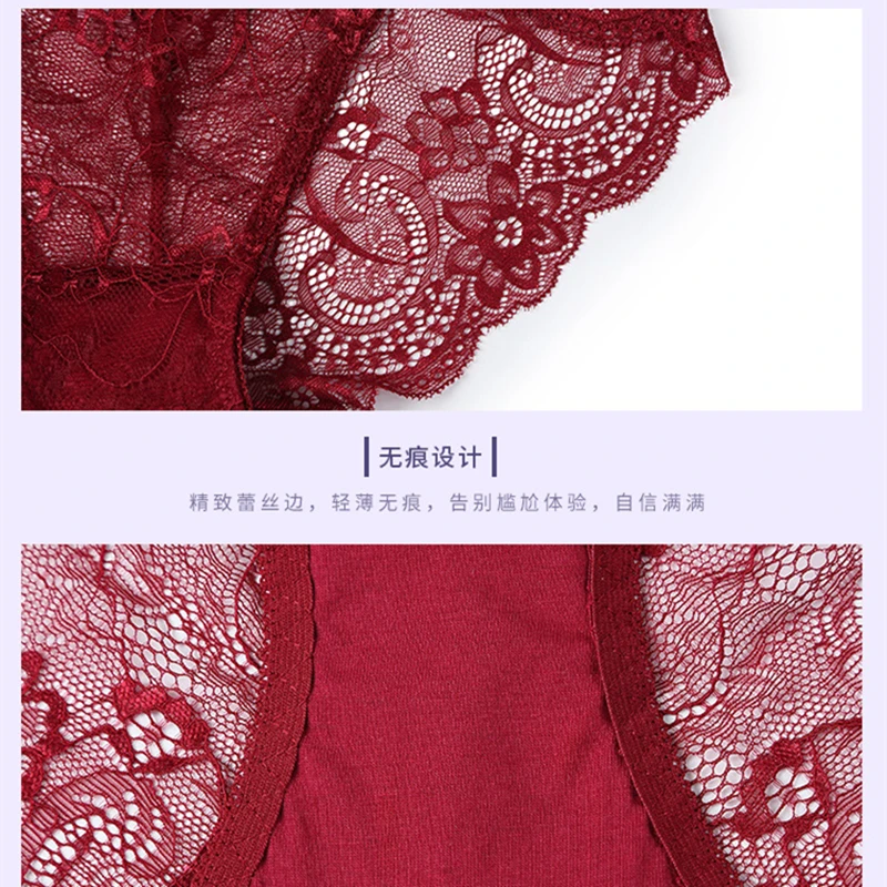 2019 Новая мода горячая Распродажа дамское нижнее белье женские трусики Необычные