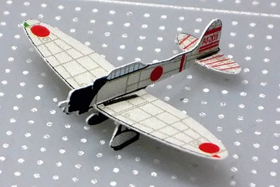 75 см DIY 1: 350 японский авианосец Акаги Второй мировой войны Бумажная модель бумажного ремесла