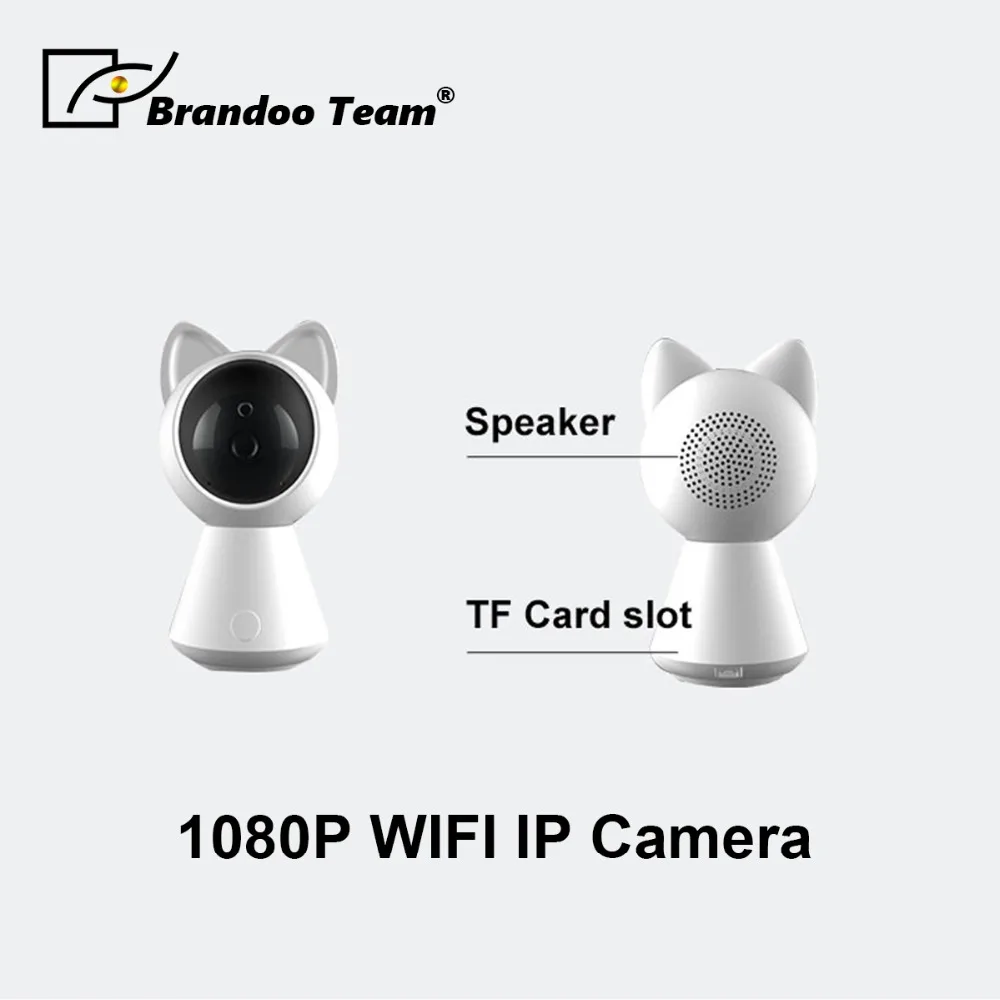 1080 P ip камера беспроводная домашняя охранная видеонаблюдения с wifi|Камеры