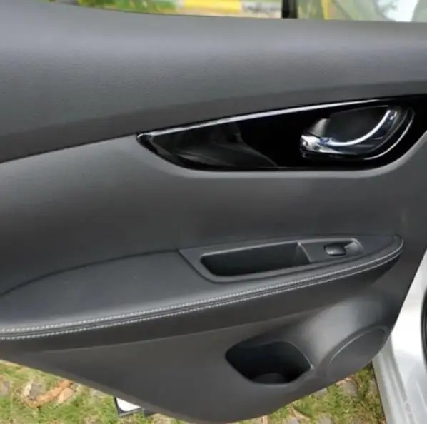 Для Nissan Qashqai 2016 2017 2018 2019 Защитная панель из кожи и микрофибры для подлокотника