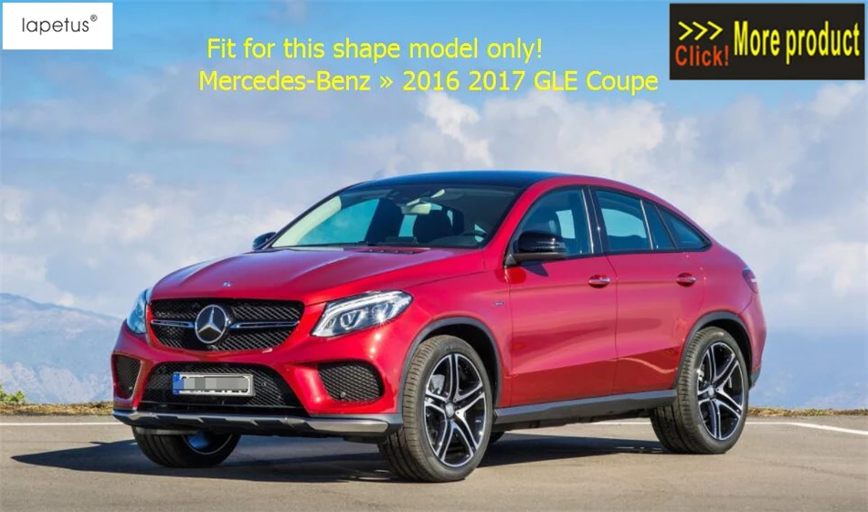 Lapetus аксессуары для Mercedes Benz GLE купе(C292) 320 400 450 задние противотуманные фары противотуманных фар лампа крышка комплект отделкой