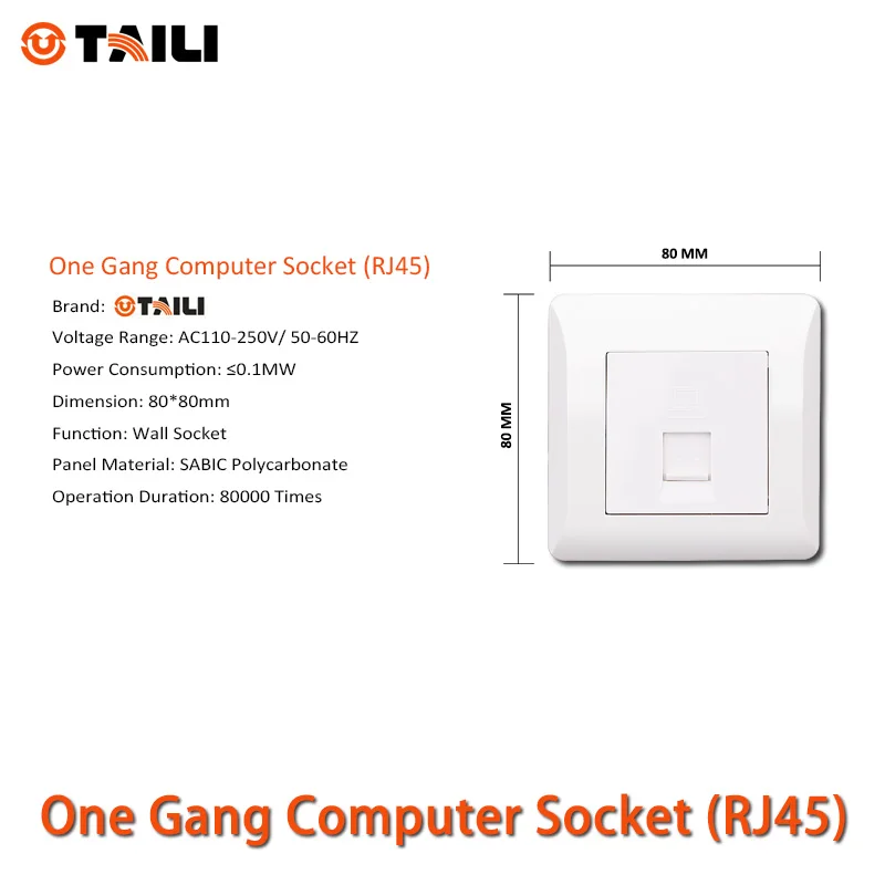 TAILI стандарт ЕС RJ45 компьютерная Розетка PC розетка для компьютера TL0624|outlet socket|outlet
