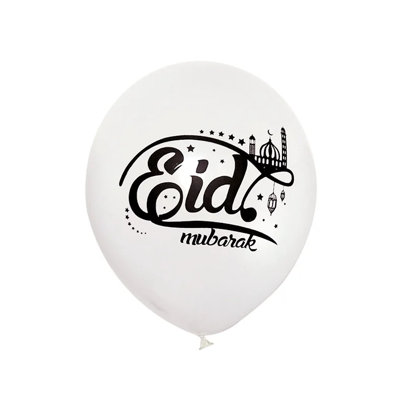 12 дюймов золотистый и черный воздушные шары Eid Mubarak мусульманские праздничные