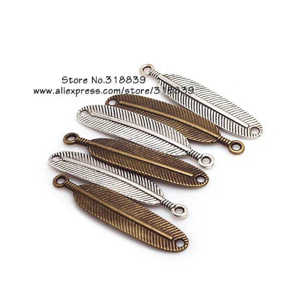 Перьевые соединители для браслетов винтажный металлический цинковый сплав