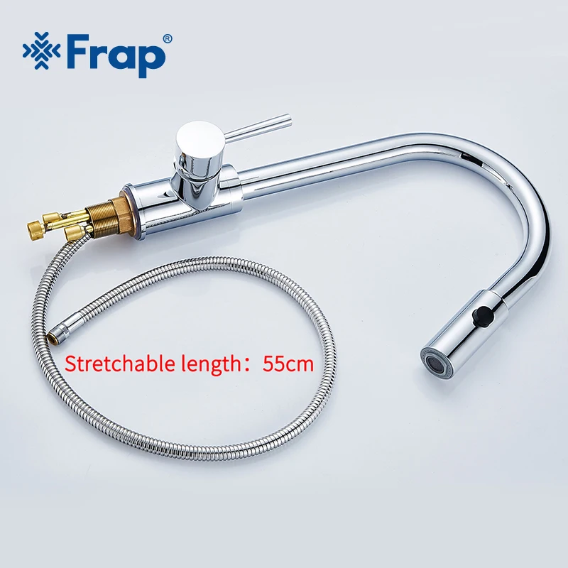 Кухонный Смеситель Frap Y40076 серебристый выдвижной кран из латуни с одной ручкой