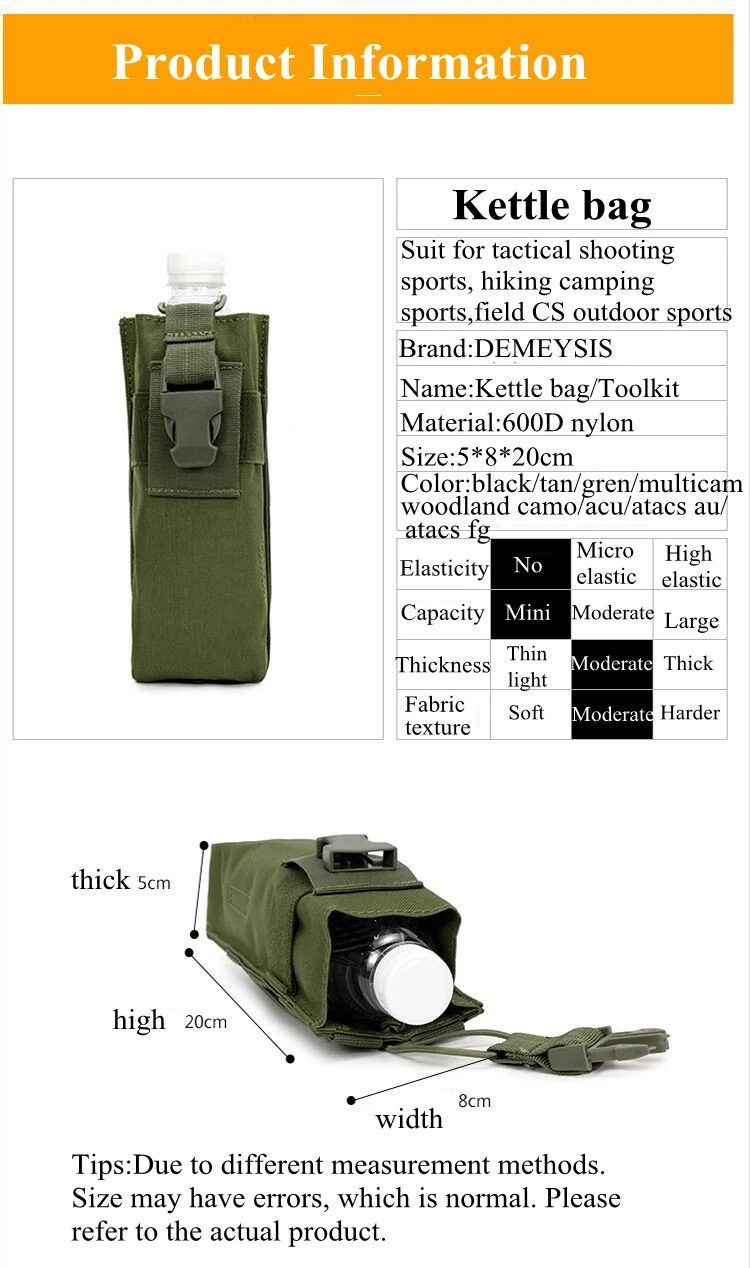 Военная система Molle сумка для бутылки воды 600D нейлоновая тактическая Боевая сумка для чайника походная охотничья сумка для бутылки воды сумка для переноски