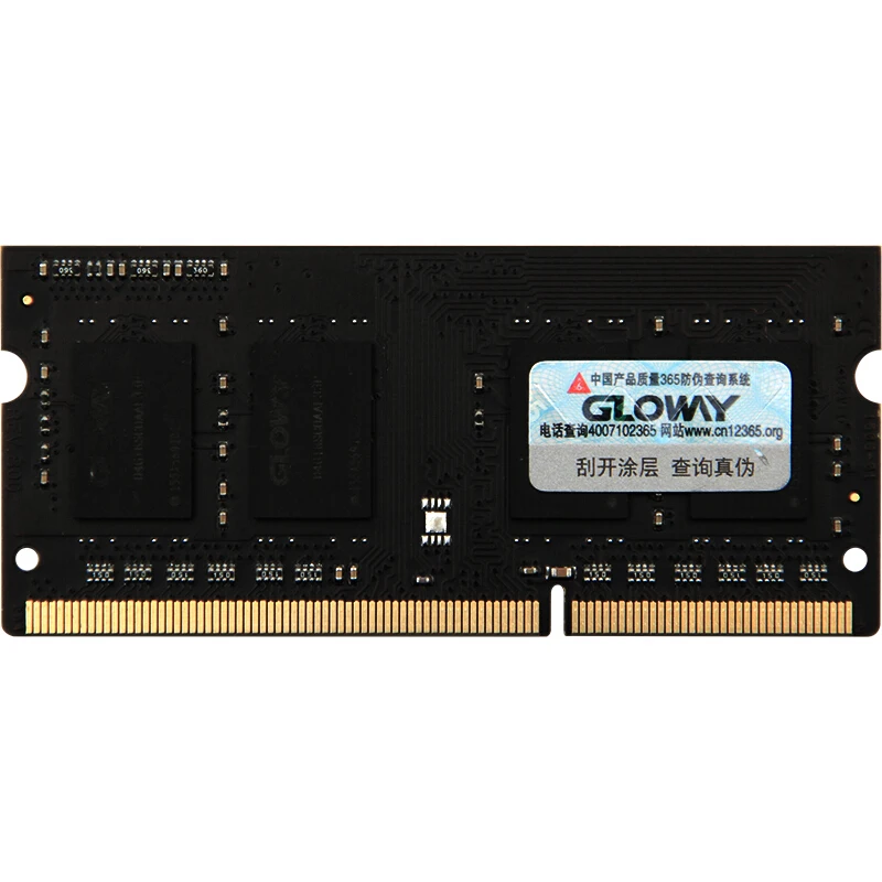 Высококачественная оперативная память SODIMM Memoria ddr3 4 ГБ для ноутбука DDR3 1333 1600 МГц 4 ГБ/DDR3 8 Гб 1333 МГц для ноутбука