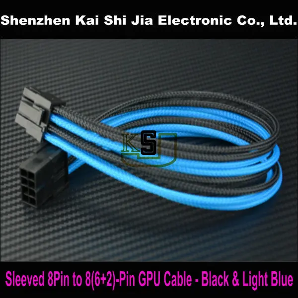 Удлинительный кабель премиум-класса с рукавом UL 1007 18AWG GPU 8 Pin to 6 + 2 PCI-E-черный