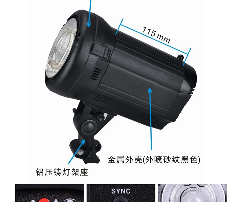 Студийная Вспышка Nicefoto серия gb 230w портретное оборудование для одежды студийное
