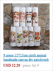 Alice ручная крашеная ткань, крашеная, сделай сам, пэчворк, ручная работа, ткань для позиционирования, ткань для изготовления кошелька, Мультяшные нашивки 15x20 см, 5 шт., D30