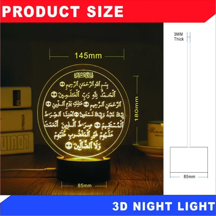 N 1 шт. USB питание креативный 3D EID Mubarak светодиодный ночник 3D Рамадан Mubarak Настольная лампа для Eid al-Fitr вечерние вечеринка украшения света - Цвет: N