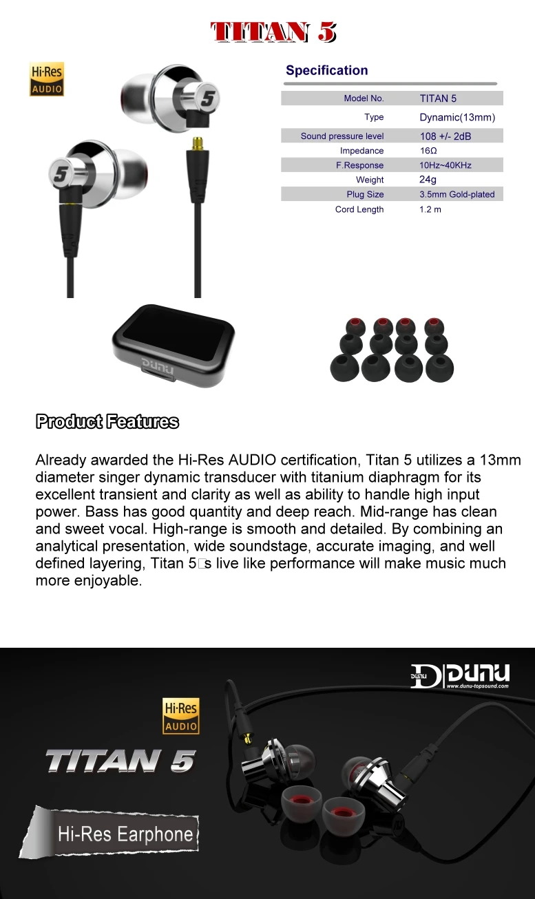 DUNU TITAN 5 TITAN5 TITAN-5 титановые мембранные динамические высококачественные HiFi Внутренние Наушники