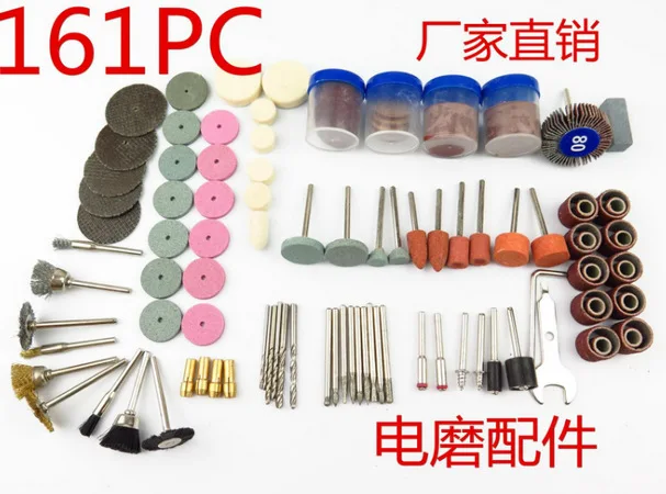 

Fixmee 161pcs Rotary Tool Accessories Bit Set Polishing Kits for Dremel