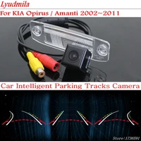 lyudmila car intelligent parking tracks camera for kia opirus amanti borrego mohave rear view hd back up reverse camera