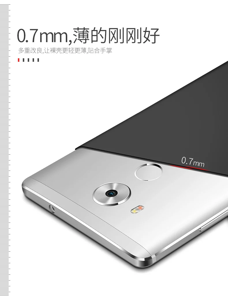 Чехол для huawei mate 8 MSVII, тонкий матовый чехол для huawei mate 8, металлический автомобильный держатель, задняя крышка для huawei mate 8, чехол