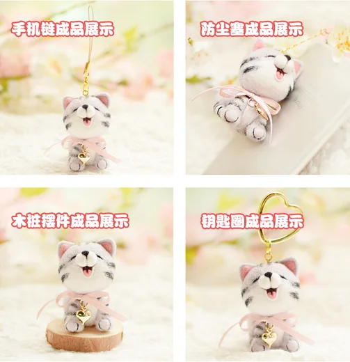 С принтом Котенок Для малышей комплект с рисунками Шерсть Кружево шерстяной фетр