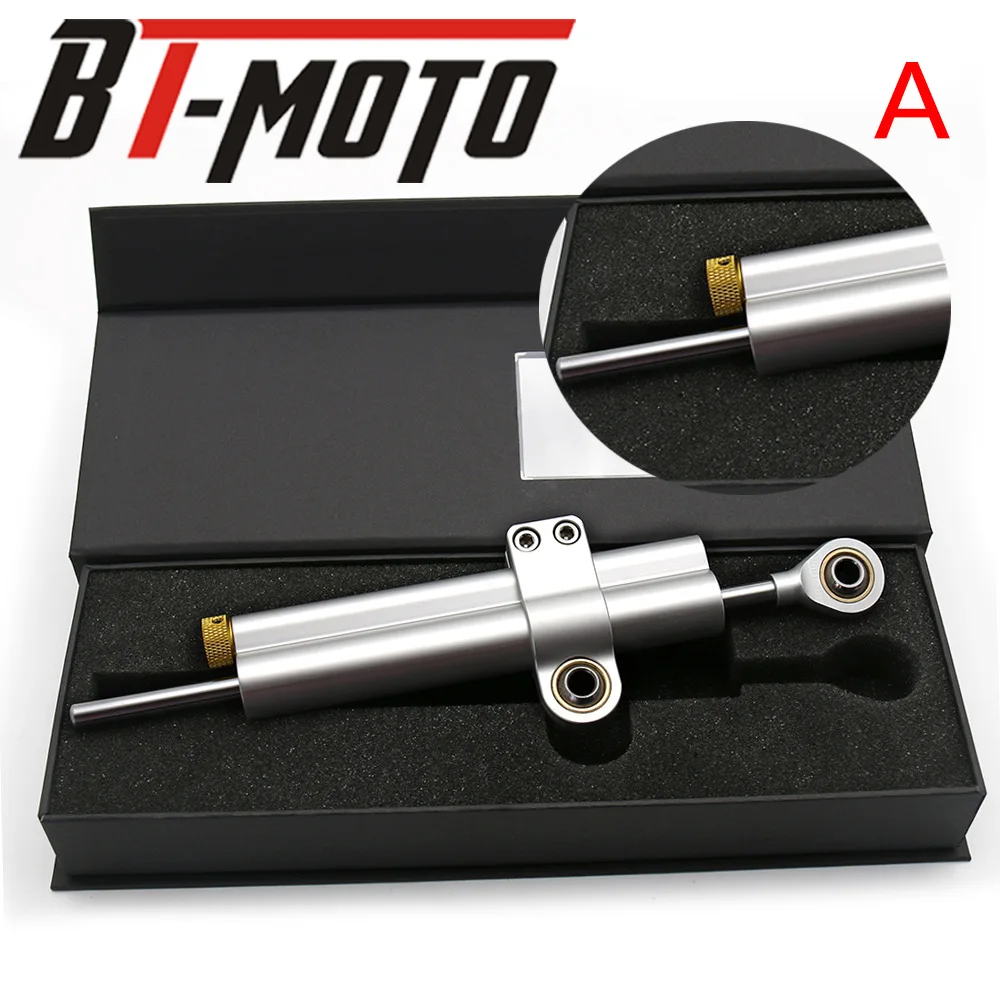 Аксессуары для мотоциклов Регулируемый стабилизатор рулевого управления