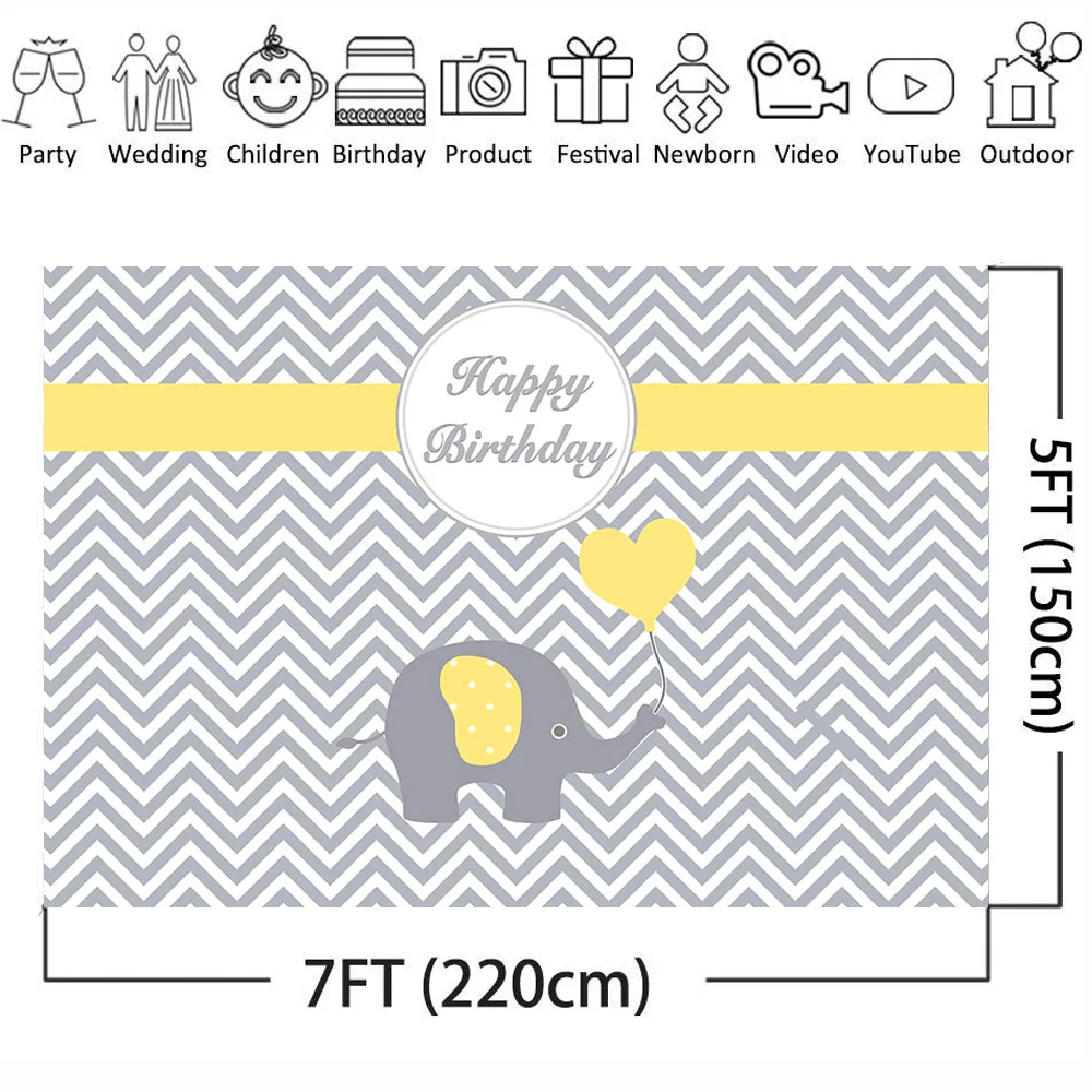 Фон со слоном для фотосъемки новорожденных фон на день рождения фотобудки