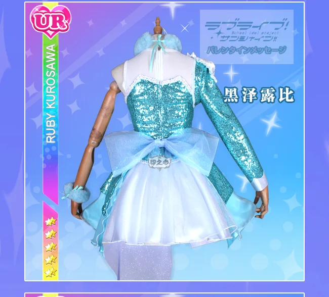 Обувь в стиле аниме «Живая любовь! Солнечном свете! Aqours Kurosawa Рубиновая Рождественская ночь пробудить мощь униформа для косплея