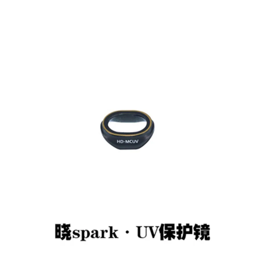 Фильтр объектива MCUV CPL Для DJI Spark Drone фильтр объектива камеры аксессуар HD многослойный супер светильник