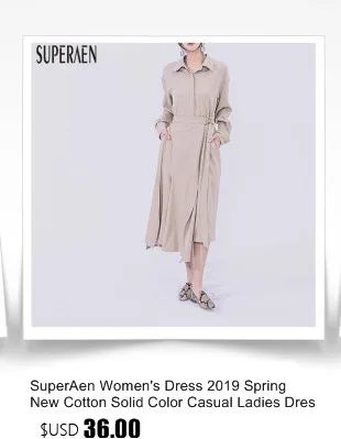 SuperAen, асимметричная Женская юбка, лето, корейский стиль, хлопок, женские юбки, сплошной цвет, высокая талия, Дикие повседневные юбки