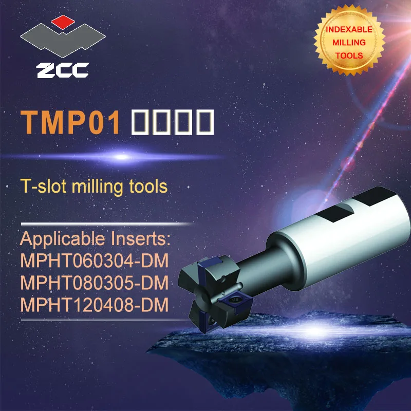 

ZCC.CT original T-slot milling tools TMP01 high performance CNC lathe tools indexable milling tools face milling tools