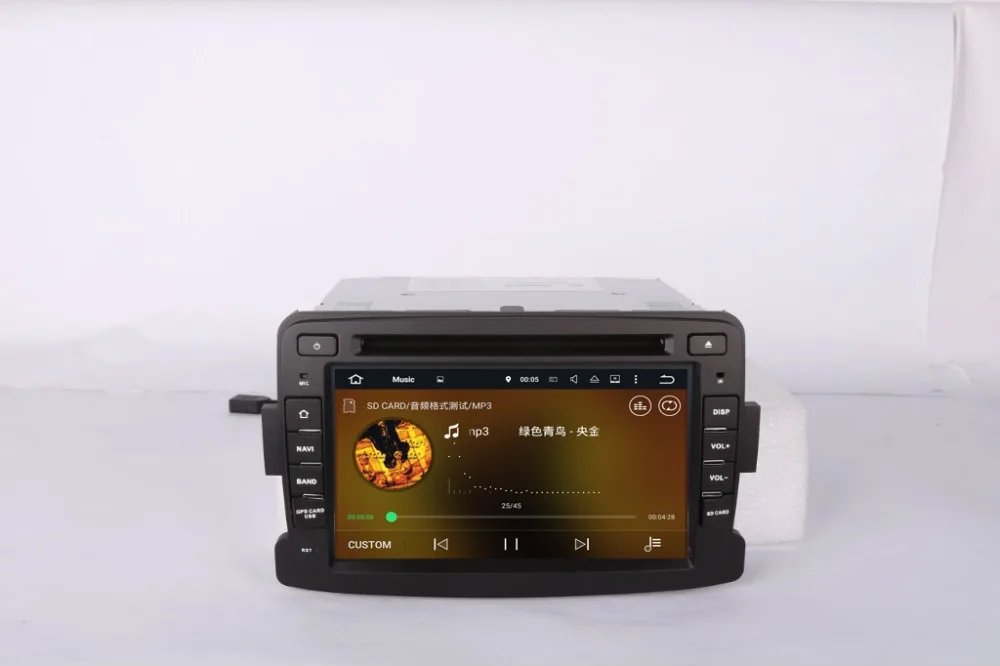 2din Android 8 0 автомобильный стерео радио Головной блок GPS для