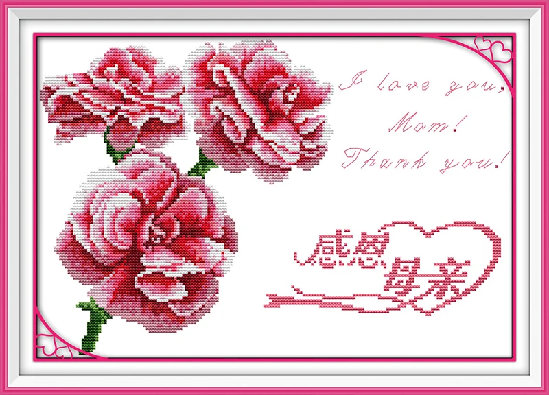 

Thanks to mothers cross stitch kit flower 18ct 14ct 11ct count printed canvas stitching embroidery DIY handmade needlework