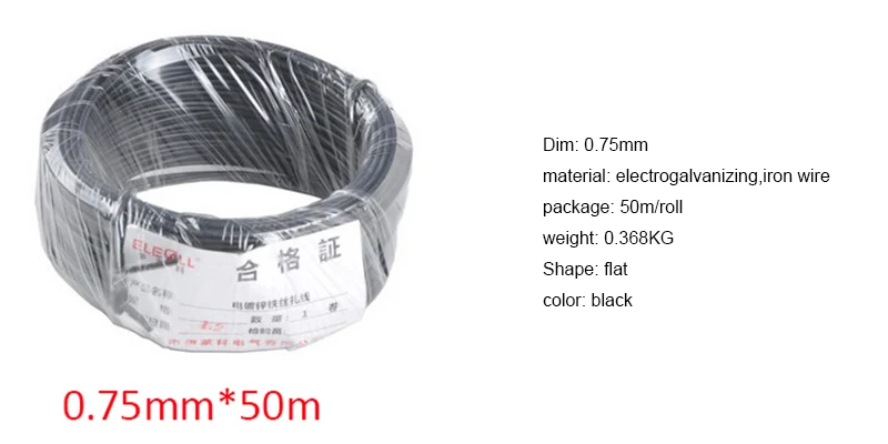 0,45 мм(dim)* 100 м 0,75 мм* 50 m 1,2 мм* 28 м 0,9 мм* 40 м electrogalvanizing железная проволока для вязки арматуры кабельные стяжки
