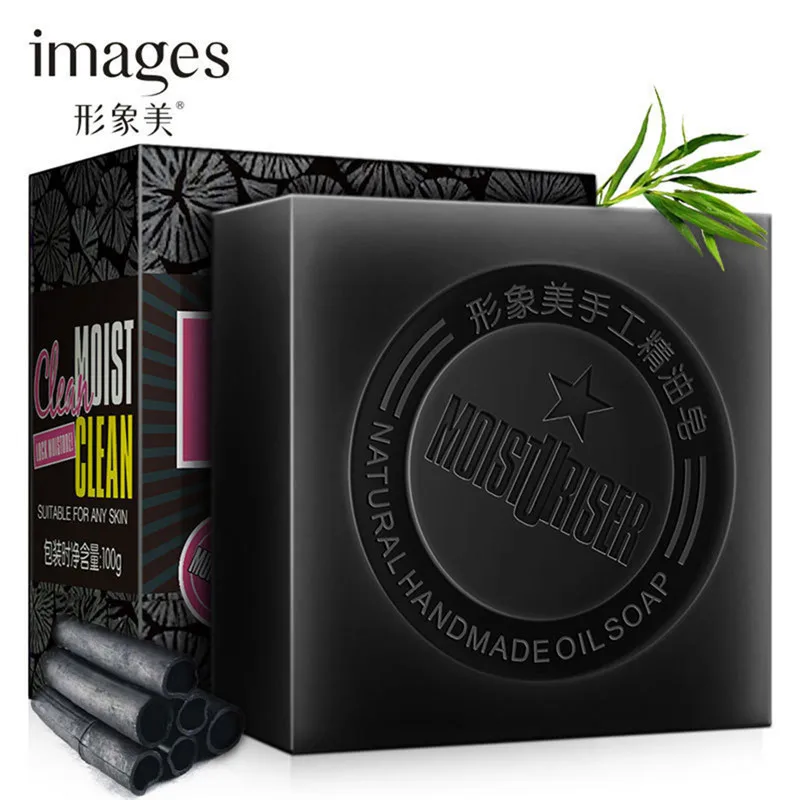 Натуральный активный фермент кристаллическая кожа ручной работы бамбуковый