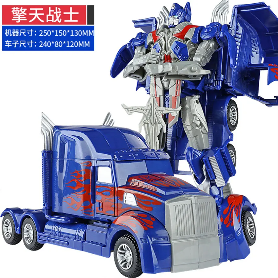 25 см трансформация фильма робот подвижная модель игрушки OP Commander фигурка
