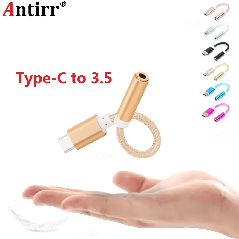 Адаптер для наушников с разъемом типа C на 3 5 мм USB 1 Type-C AUX аудио разъем переходник