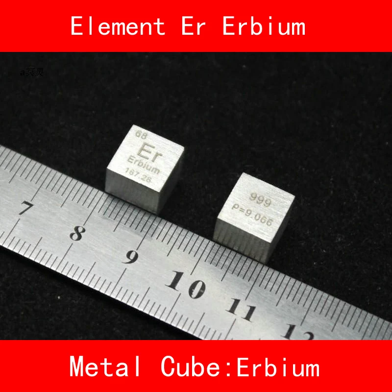Pure 99.99% Er Erbium Cube Block набор металлических элементов из редкоземельного металла для