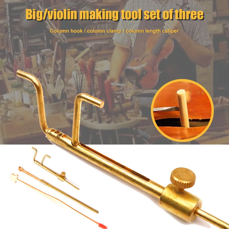 Скрипка/виолончель инструменты для ремонта струнных инструментов звуковой пост