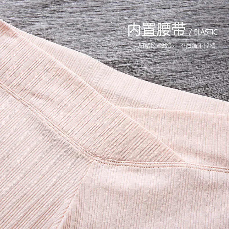 Высококачественные кружевные трусики для беременных 2 шт./лот из 100% хлопка нижнее