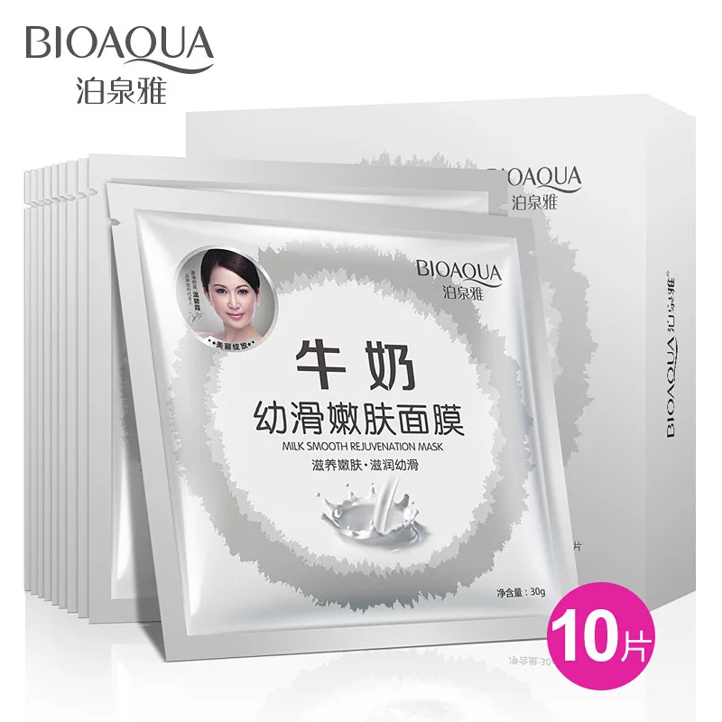 Маска для ухода за кожей лица BIOAQUA 60 шт. увлажняющая маска с эффектом улитки и