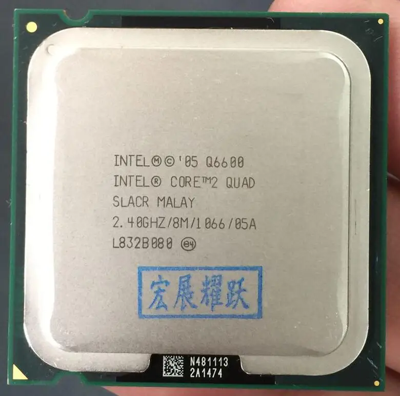 Процессор Intel Core2 Quad Q6600 CPU 95 Вт(8 Мб кэш-памяти, 2,40 ГГц, 1066 МГц FSB) настольный процессор SLACR GO LGA775