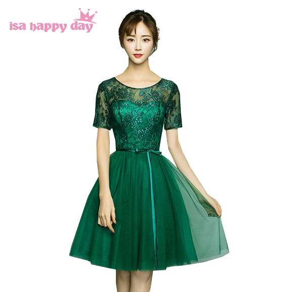 Короткое элегантное фатиновое бальное платье с вырезом иллюзией для выпускного