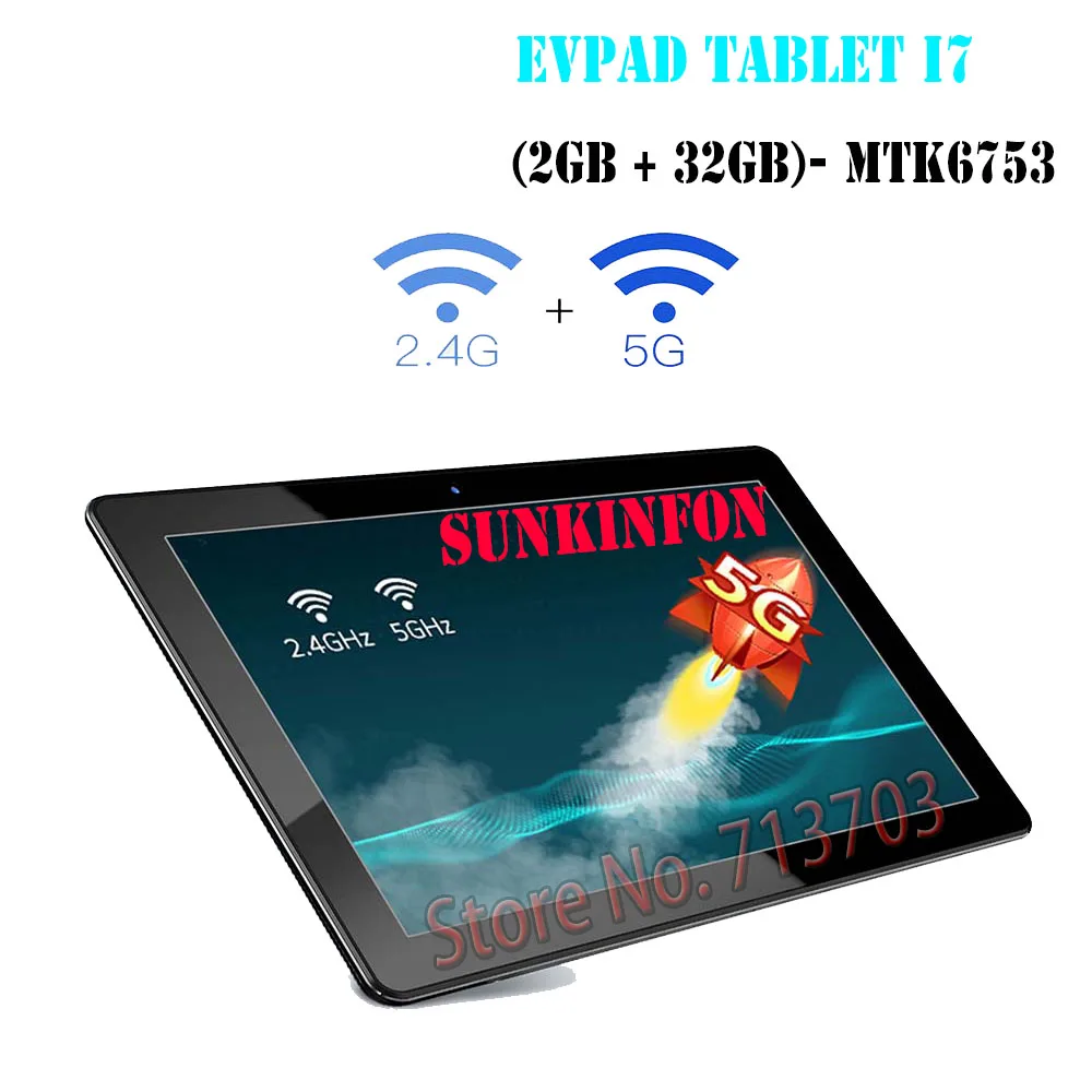 EV планшет i7 2 ГБ 32 ГБ Смарт Android tv Box: 2,4G/5G двойная поддержка Wi-Fi две sim-карты Азия бесплатно ТВ каналы и Объектив Телефона