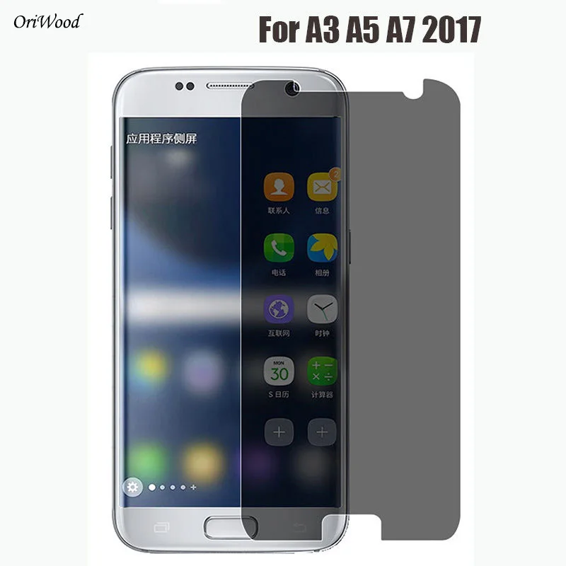OriWood для samsung Galaxy A3 A5 A7 2017 анти шпионская Защитная пленка экрана закаленное стекло